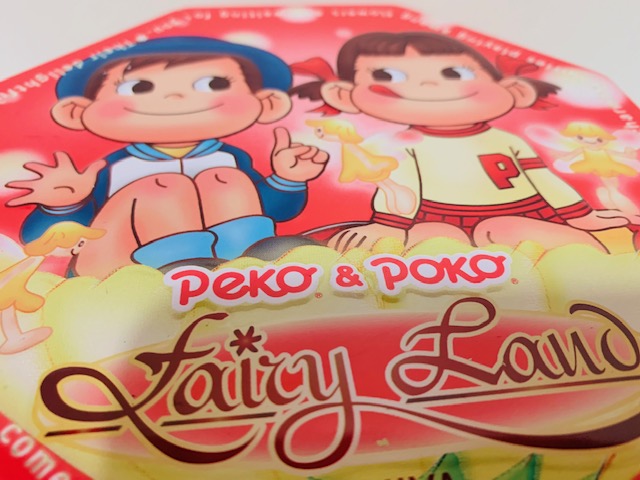 1999 Peko Fairy Land糖果盒-小