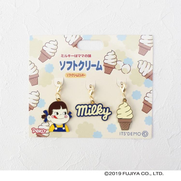 2019 Peko 掛飾 Set-Milky