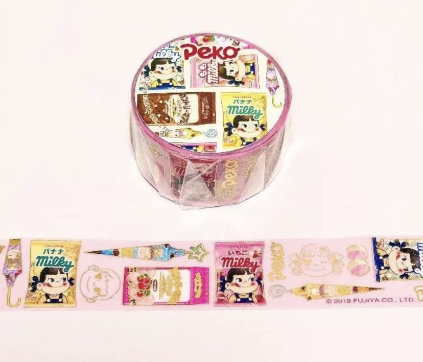 2019 Peko Masking Tape (MT)-A