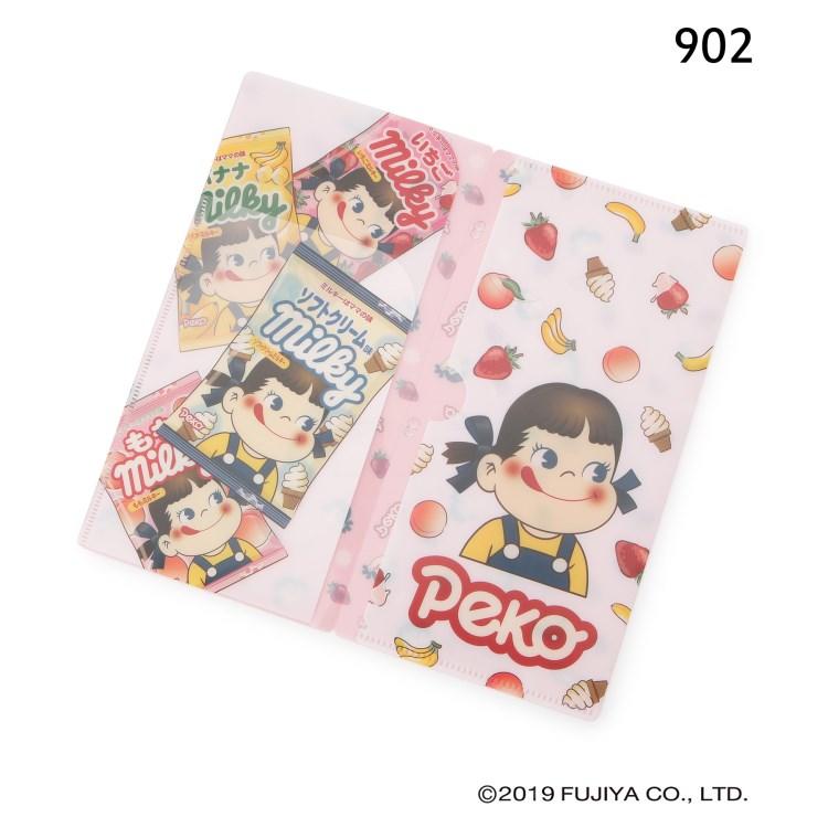 2019 Peko 文件夾 / 口罩夾 (草莓)