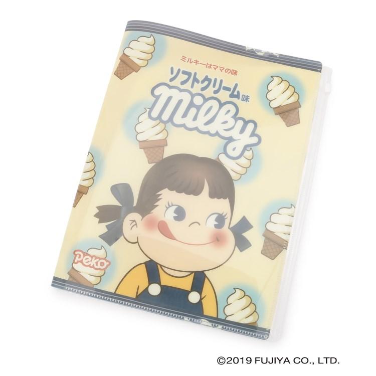 2019 Peko 6+1 A4文件夾附袋 (milky)