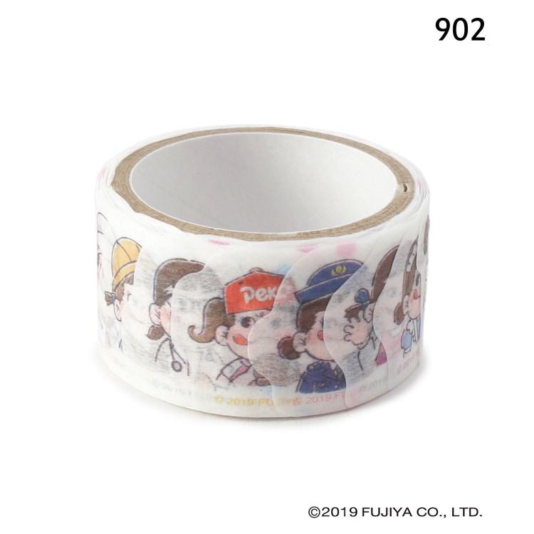 2019 Peko Flake Masking Tape /MT  (職業)