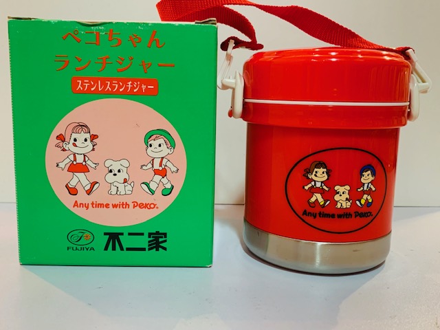 1992 Peko 不銹钢食物魔法瓶