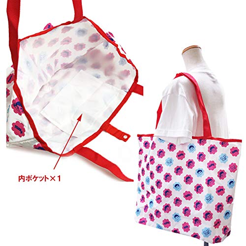 2019 Peko Milky 摺合手提袋