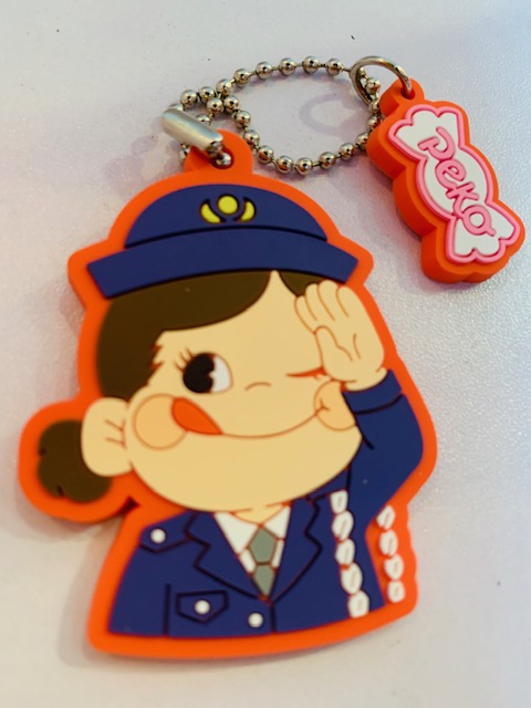 2019 Peko 掛飾F