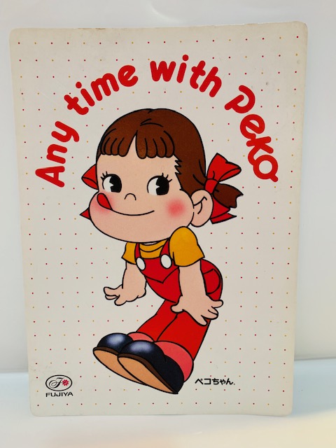 80's Peko 墊板