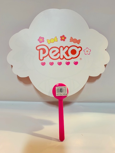 1991 Peko 紙扇-