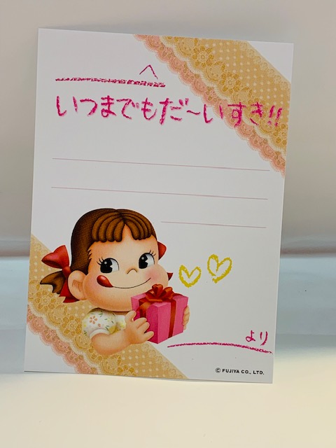 Peko 小卡-A