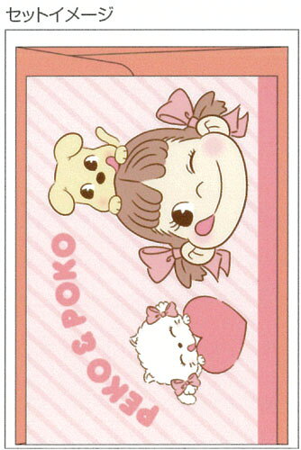 2019 Peko 小卡-B