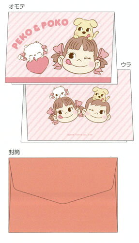 2019 Peko 小卡-B