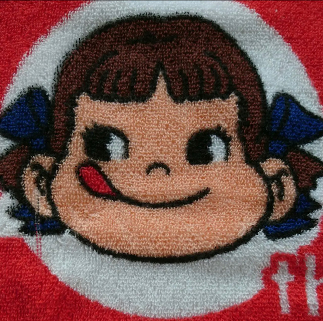 1991 Peko 毛巾-Milky 40周年