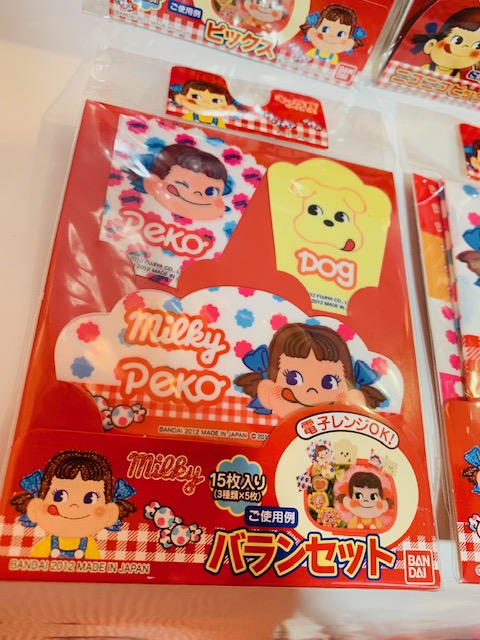 2012 Peko 餐盒裝飾用品1套4件