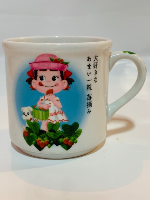 2012 Peko 布丁杯(B)