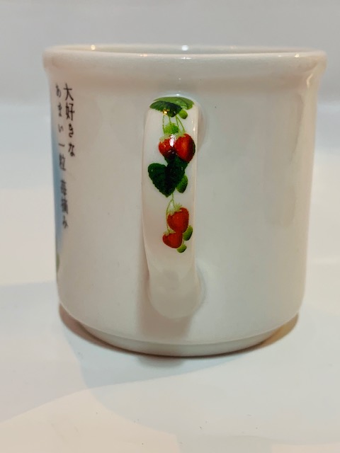 2012 Peko 布丁杯(B)