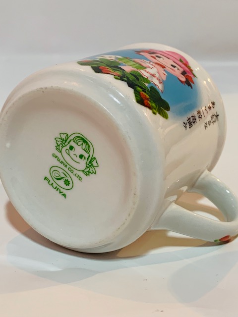 2012 Peko 布丁杯(B)