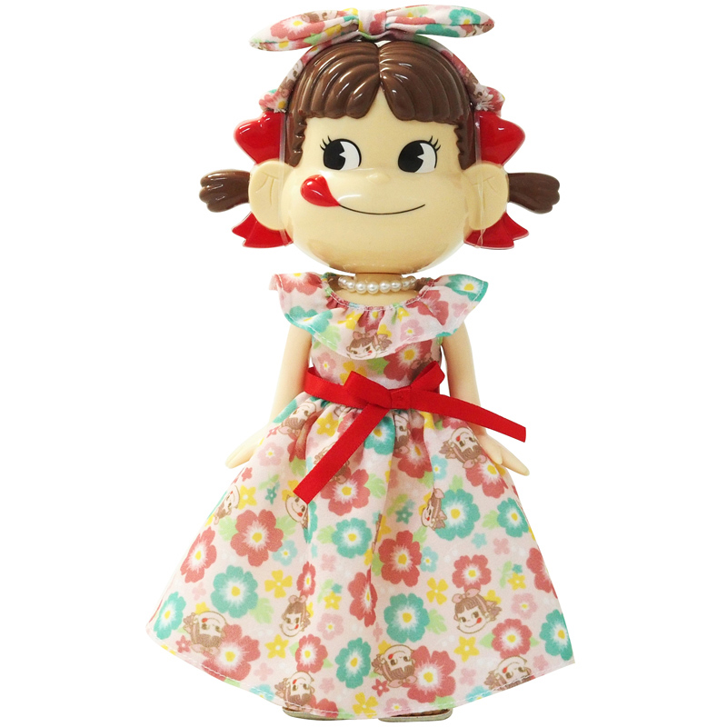 2019 Peko - Resort