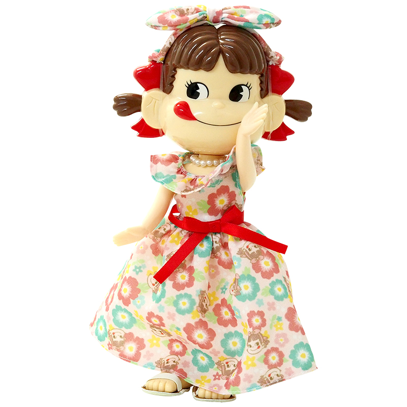 2019 Peko - Resort