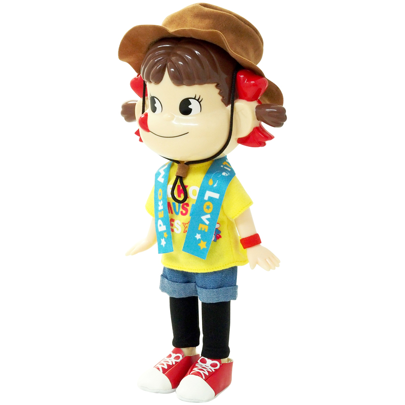 2019 Peko - Festival