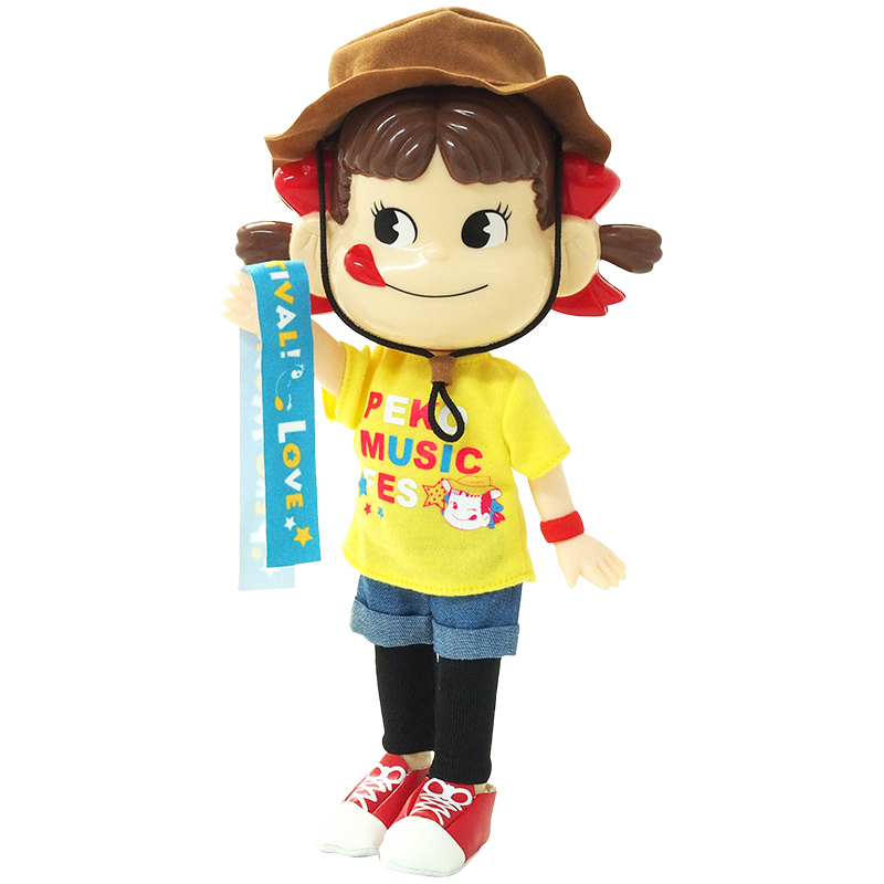 2019 Peko - Festival