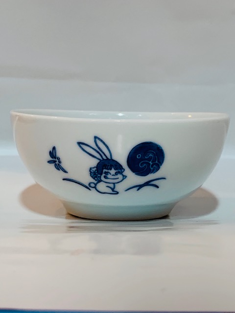 2019 Peko 有田燒小碗(小兔)