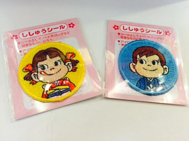 03 Peko Poko 刺繍熨贴布章 Set