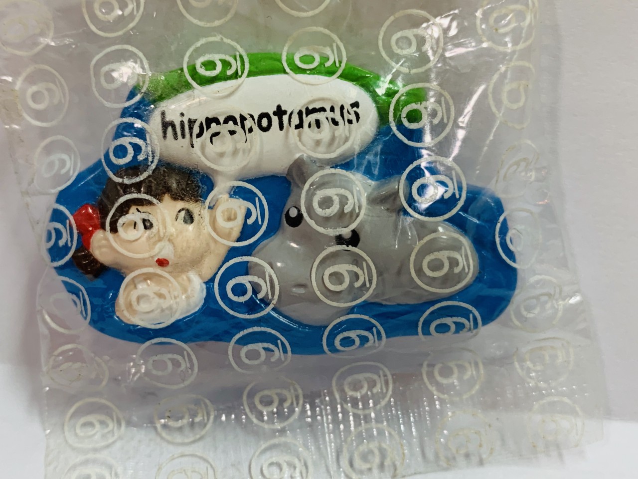 01年peko 磁石-hippopotamus
