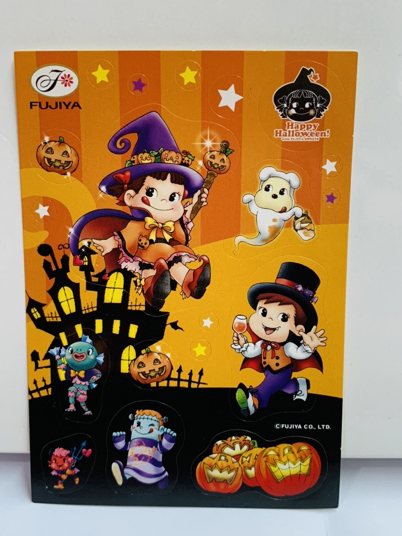 2015 Peko 贴纸-Halloween