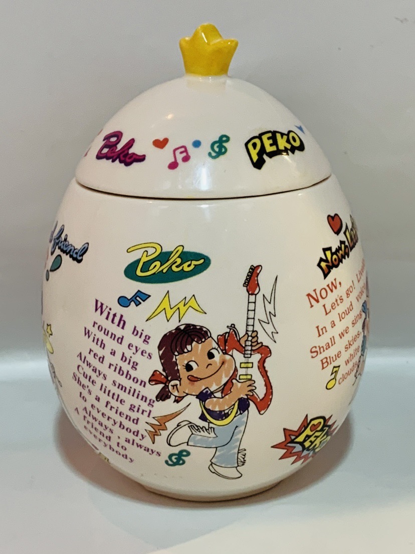 00 Peko 陶器小盒-Fancy Egg2