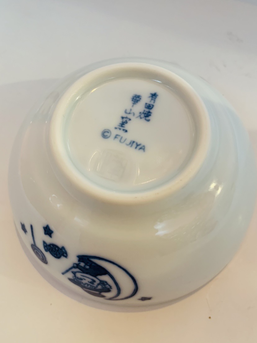 2019 Peko 有田燒小碗(萬聖節)