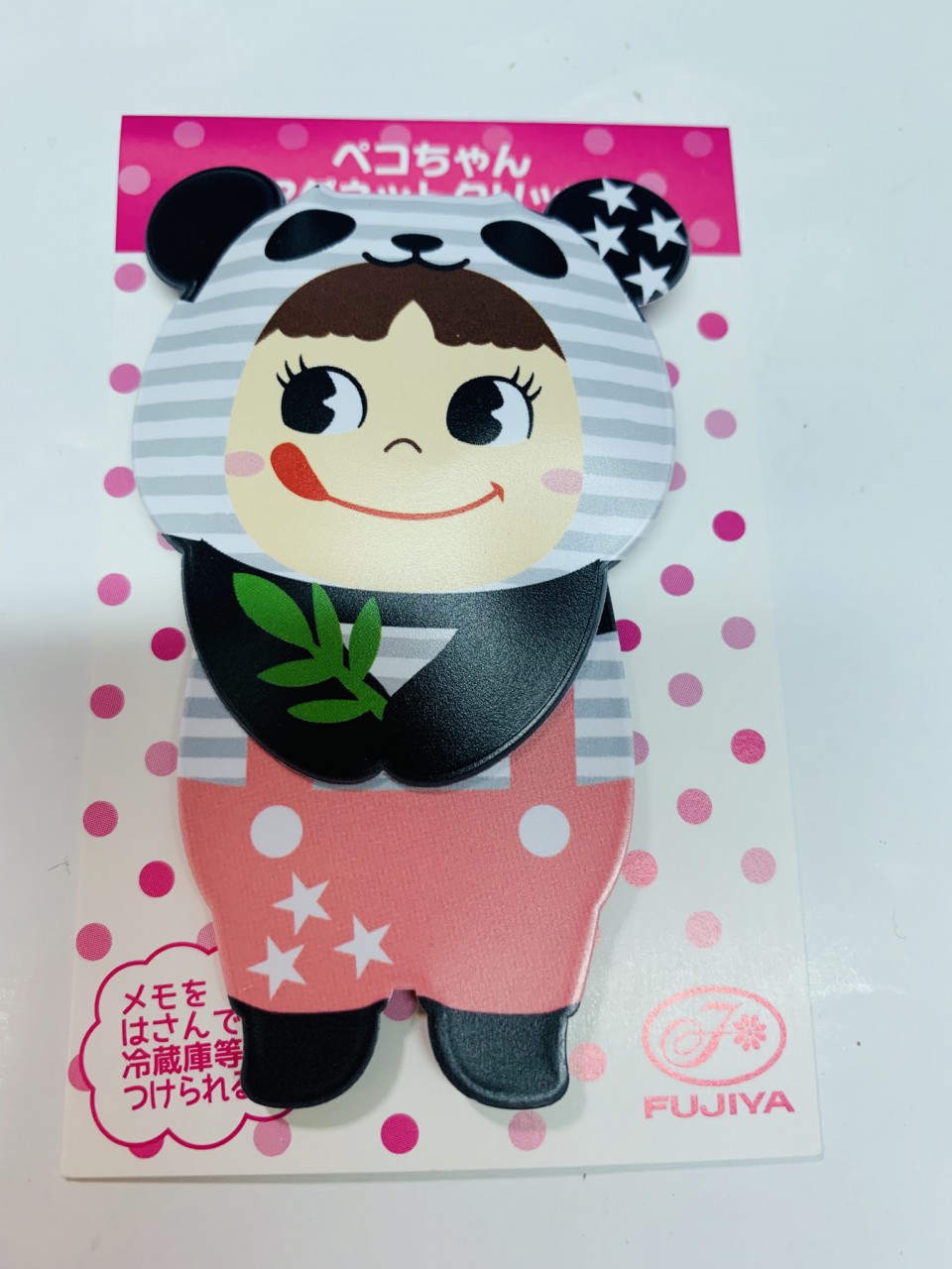 2019 Peko 動物磁貼-熊貓
