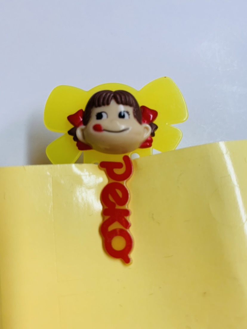 90's Peko 夾