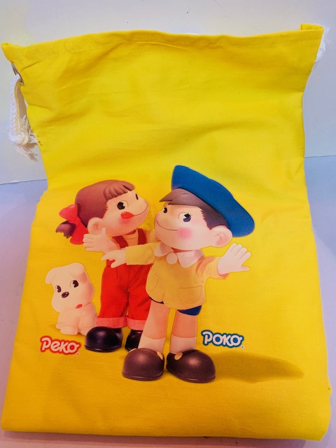 1997 Peko Poko 圍裙