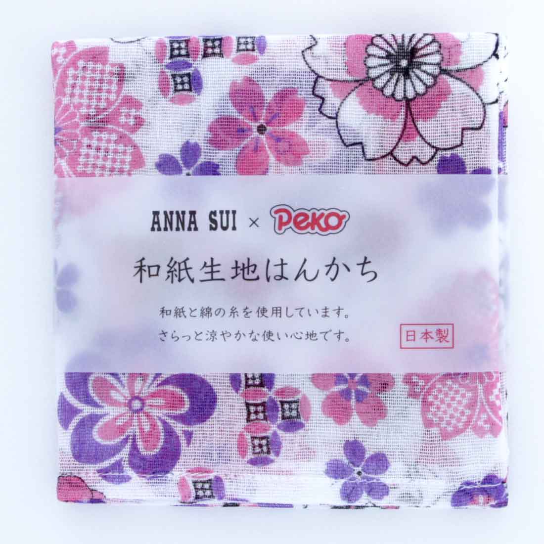 2020 Peko x Anna Sui小方巾(C)