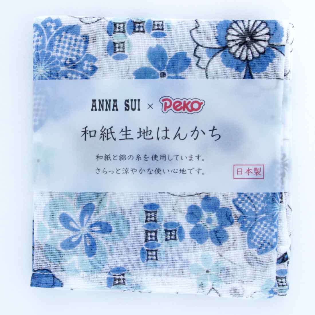 2020 Peko x Anna Sui小方巾(B)