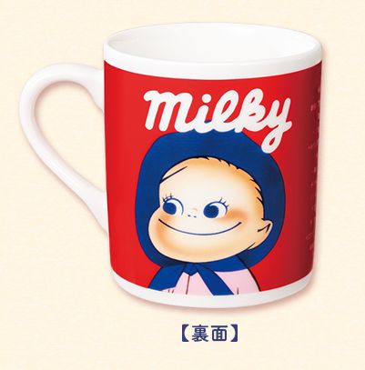 2020 Peko Poko Milky 杯(70周年)