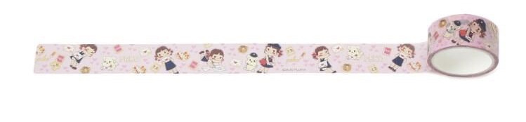 2020 Peko MT (A)