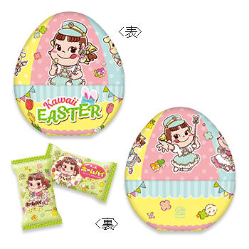 2021 Peko Sweets Egg 鐵蛋
