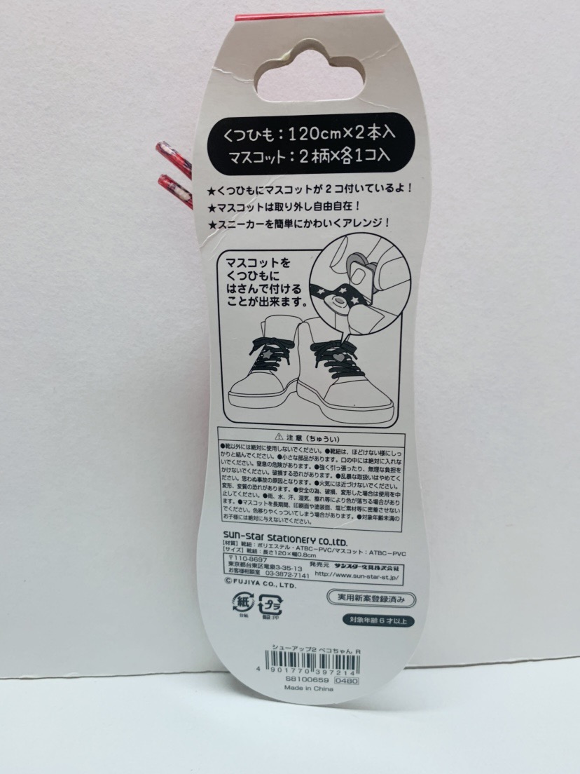 2018 Peko鞋帶1對-B