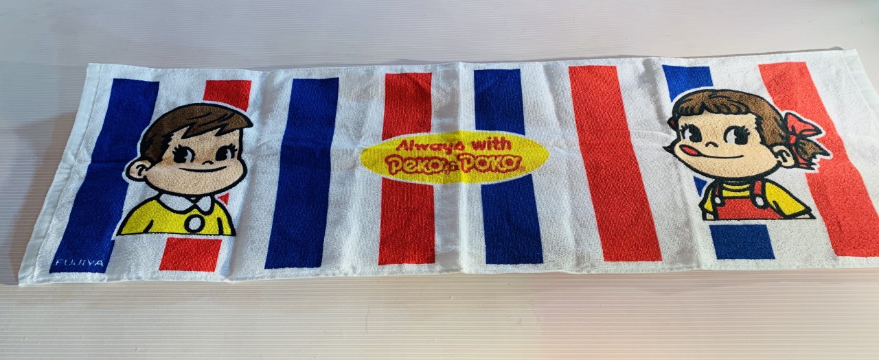 90's Peko Poko 毛巾