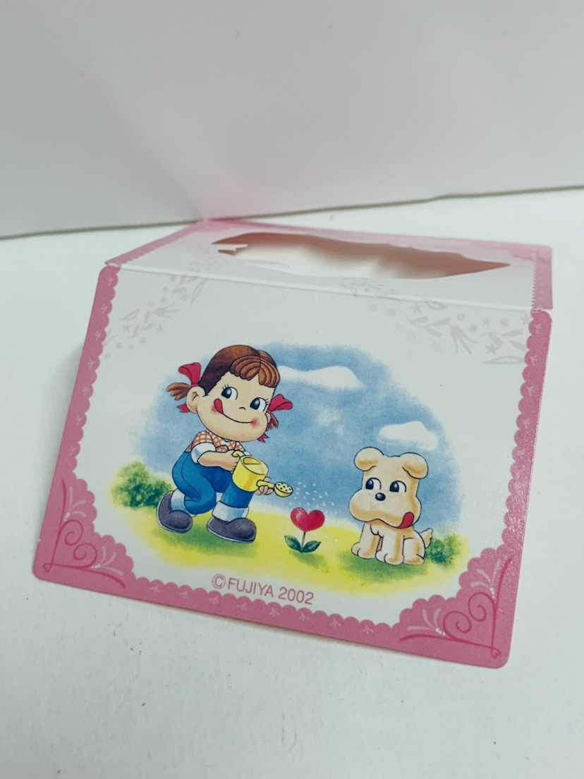 01 Peko For You 小卡-小狗1