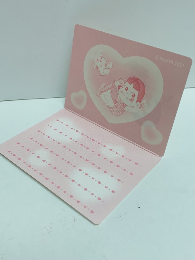 01 Peko For You 小卡-小狗5