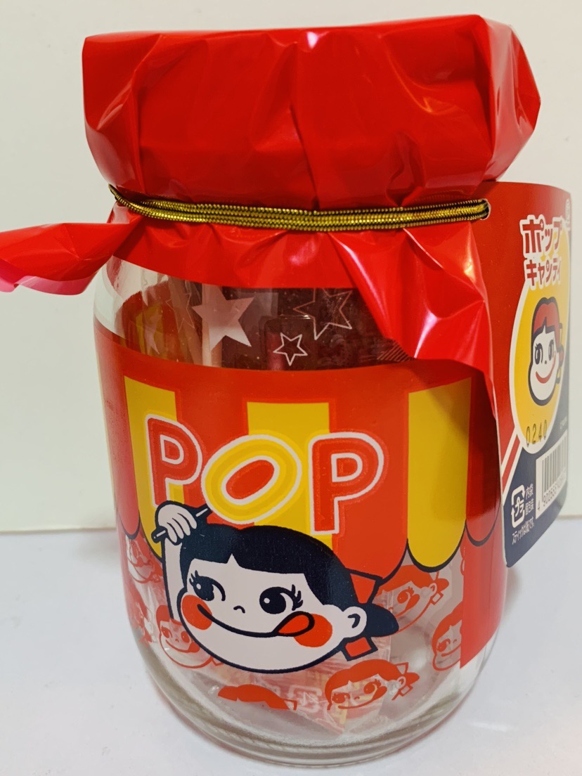 2020 Peko 玻璃缶-復刻Pop Candy