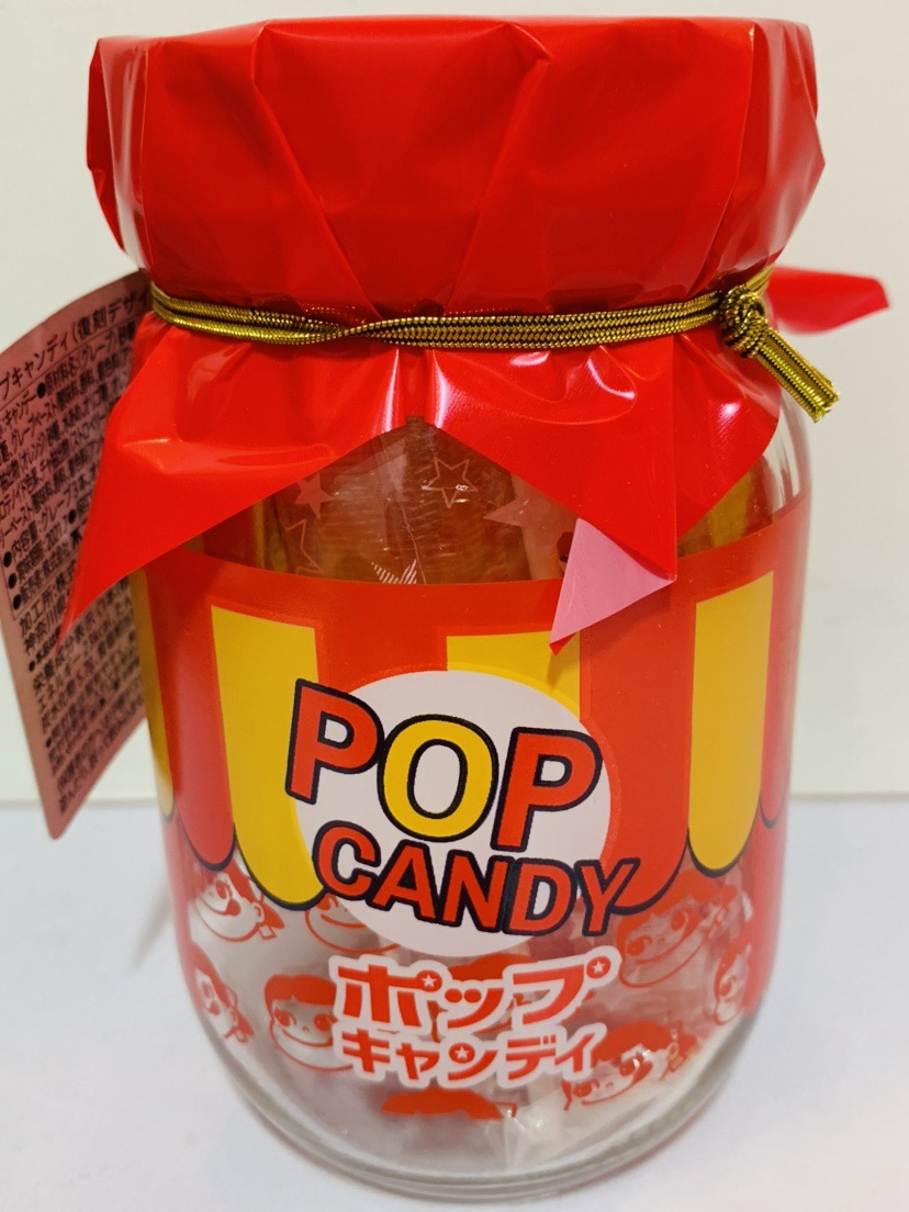 2020 Peko 玻璃缶-復刻Pop Candy