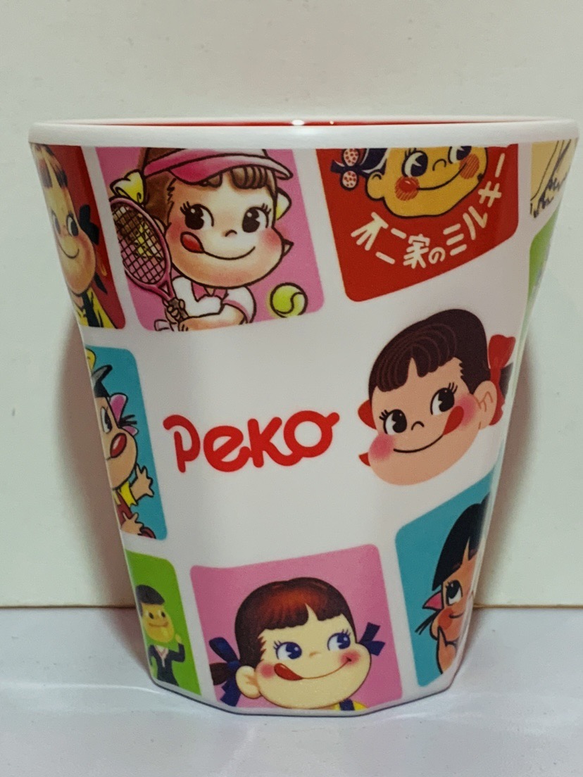 2020 Peko 杯(70周年)