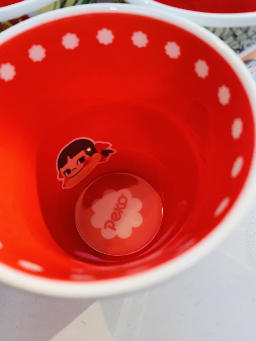 2020 Peko 杯(70周年)