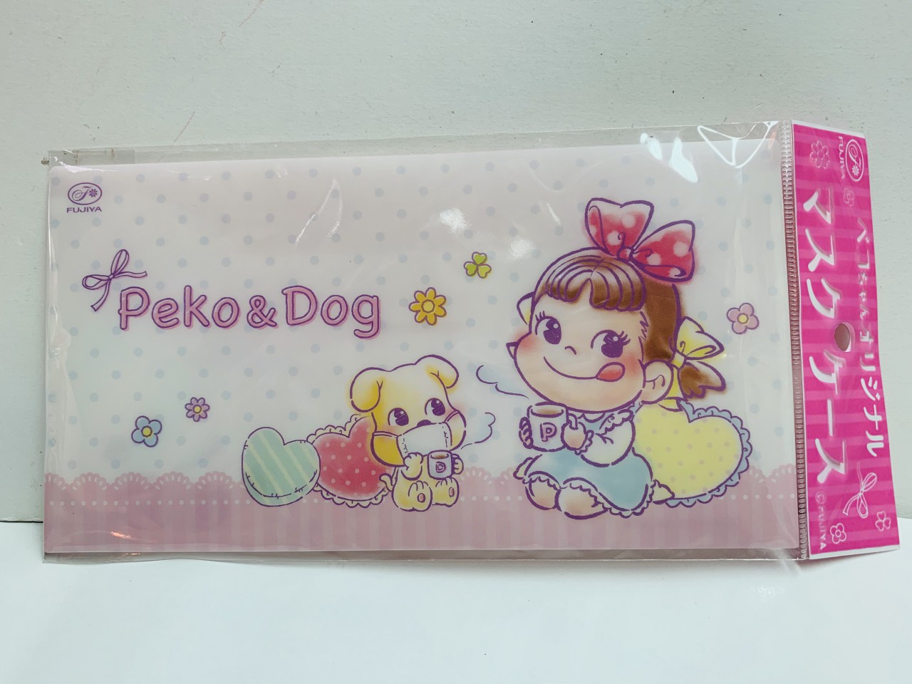2020 Peko 口罩收納套