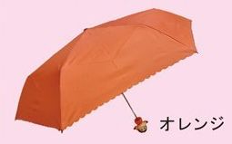 ......兌換 40個印花: 防UV功能摺合傘.