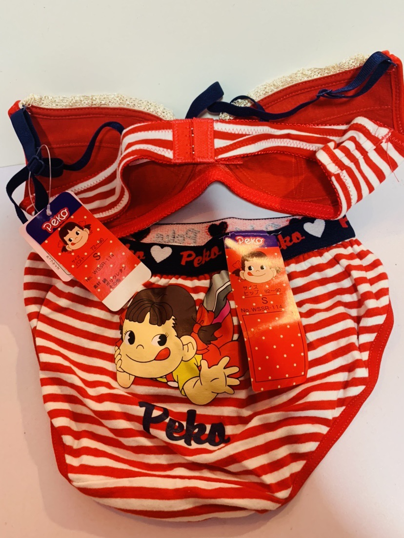 2013 Peko 內衣套裝-紅 (Size:S)