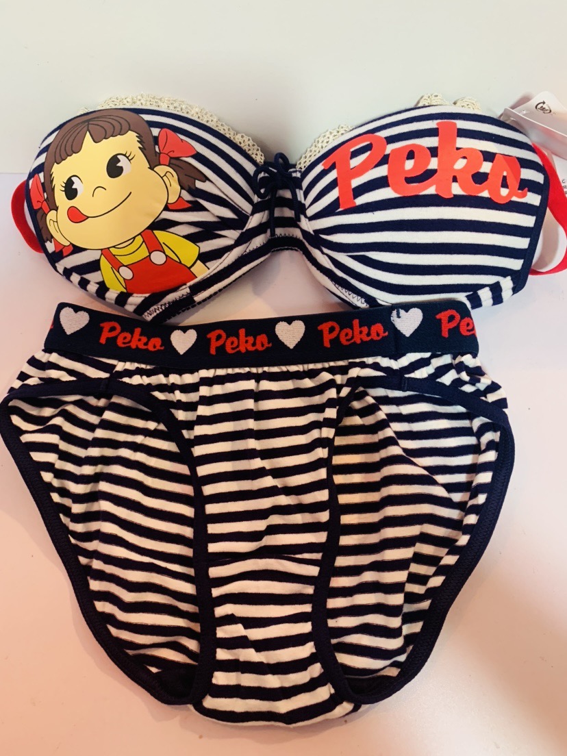 2013 Peko 內衣套裝-藍 (Size:S)