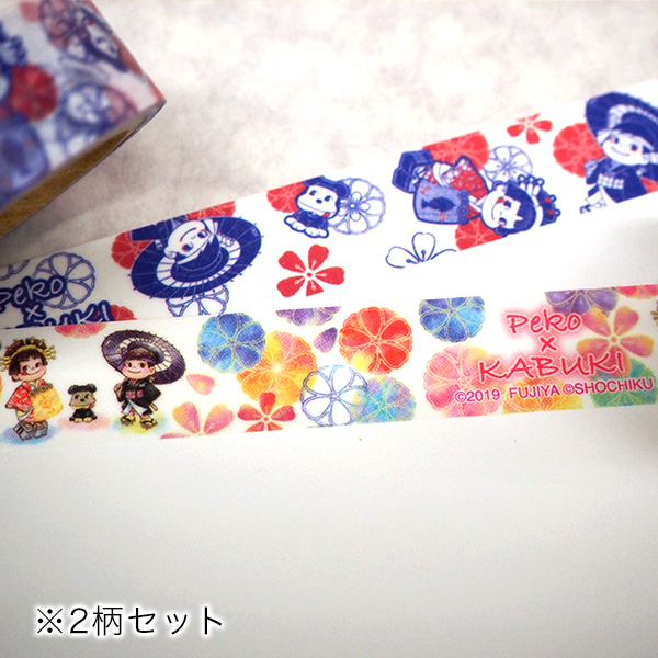 2019 Peko Masking Tape (MT) 1套2個-歌舞伎